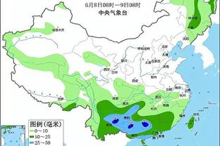 必威体育安卓截图4